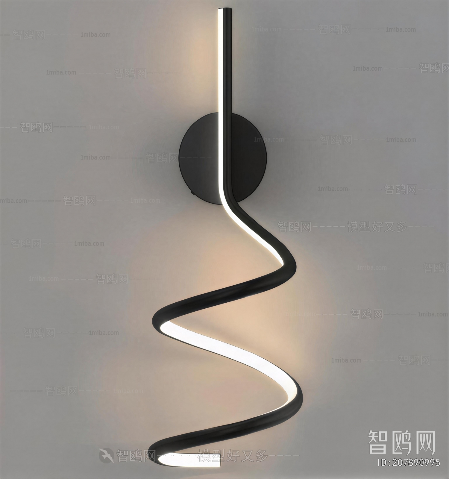 Modern Wall Lamp