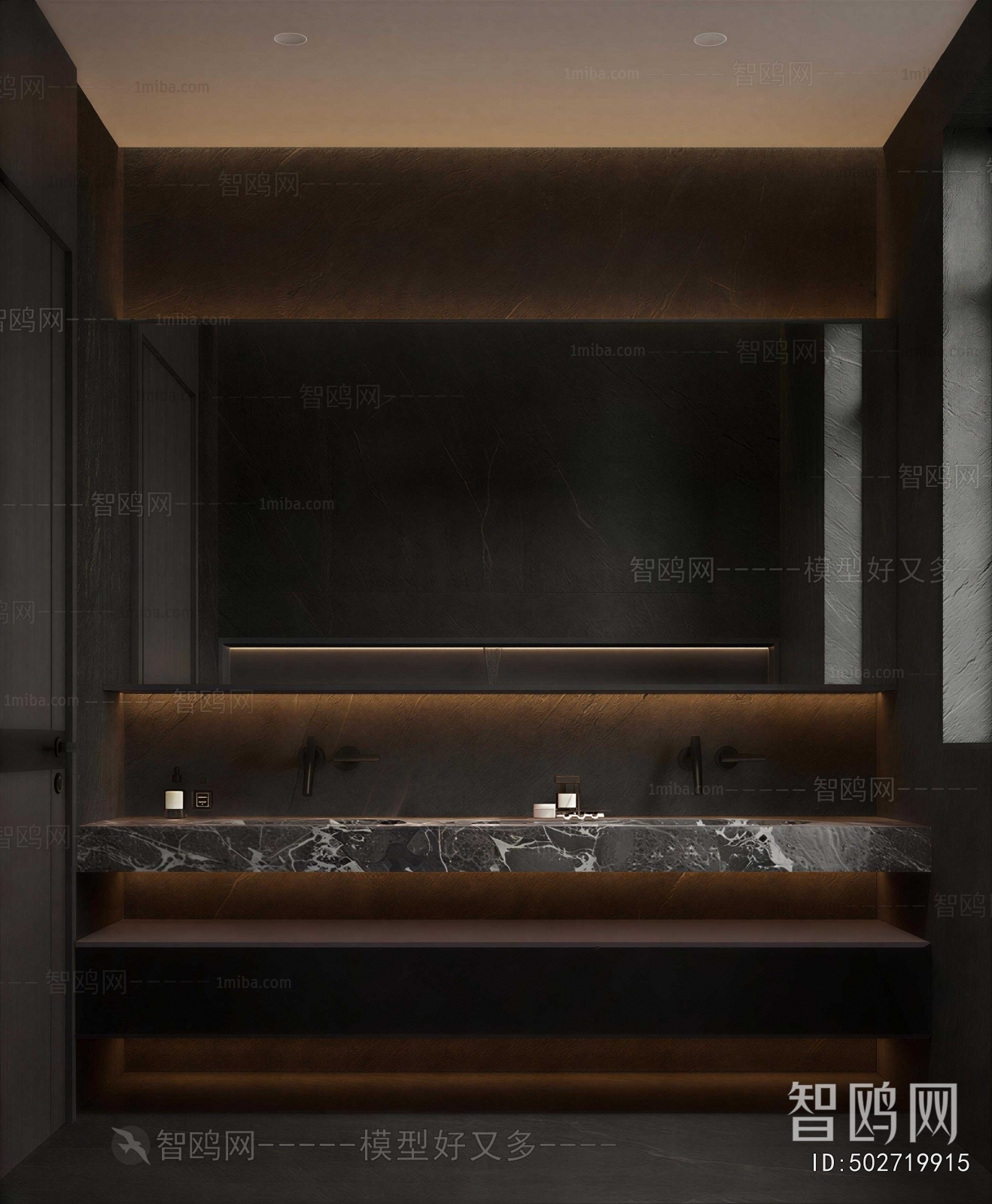 Modern TOILET