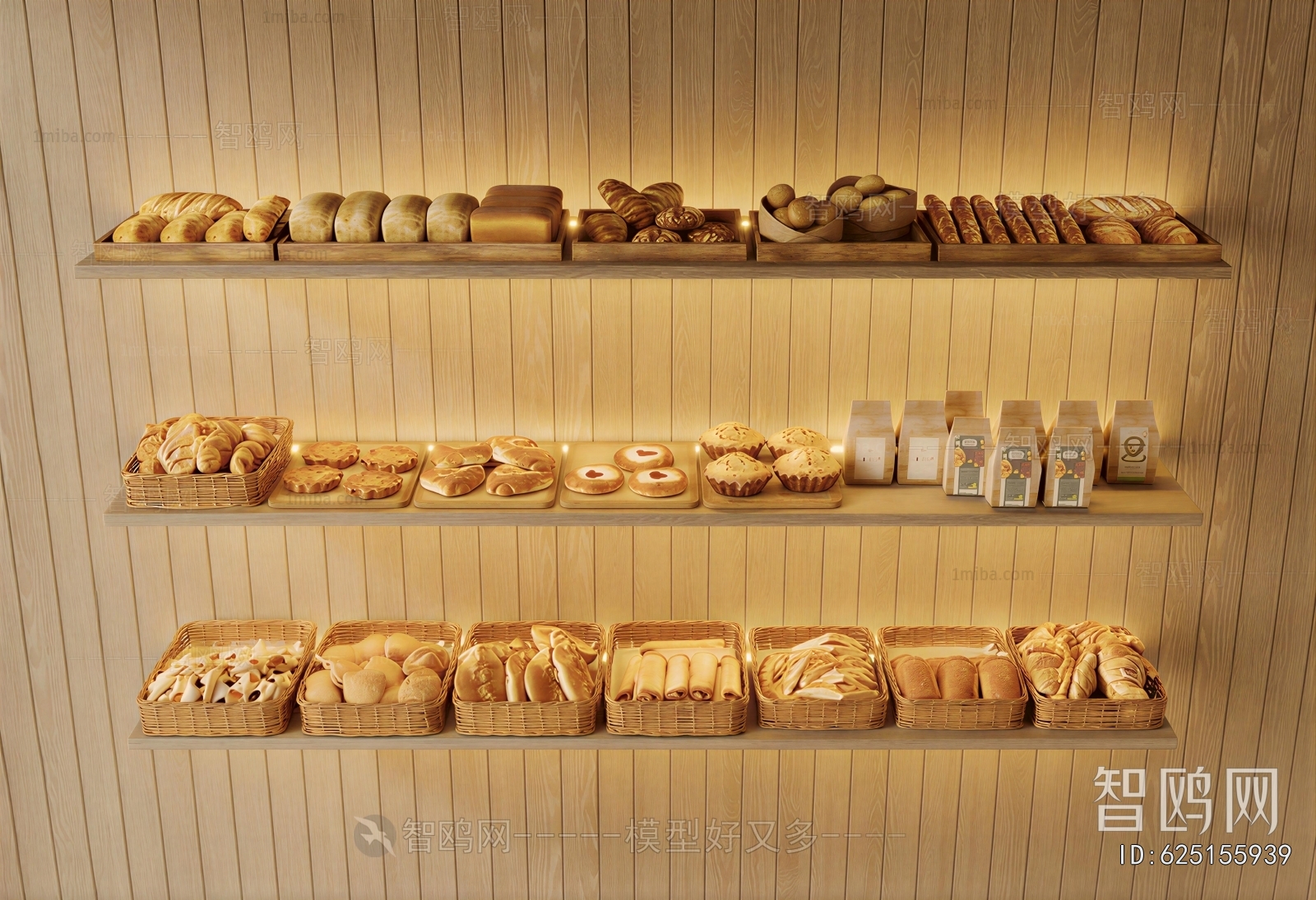 Modern Bread Cake