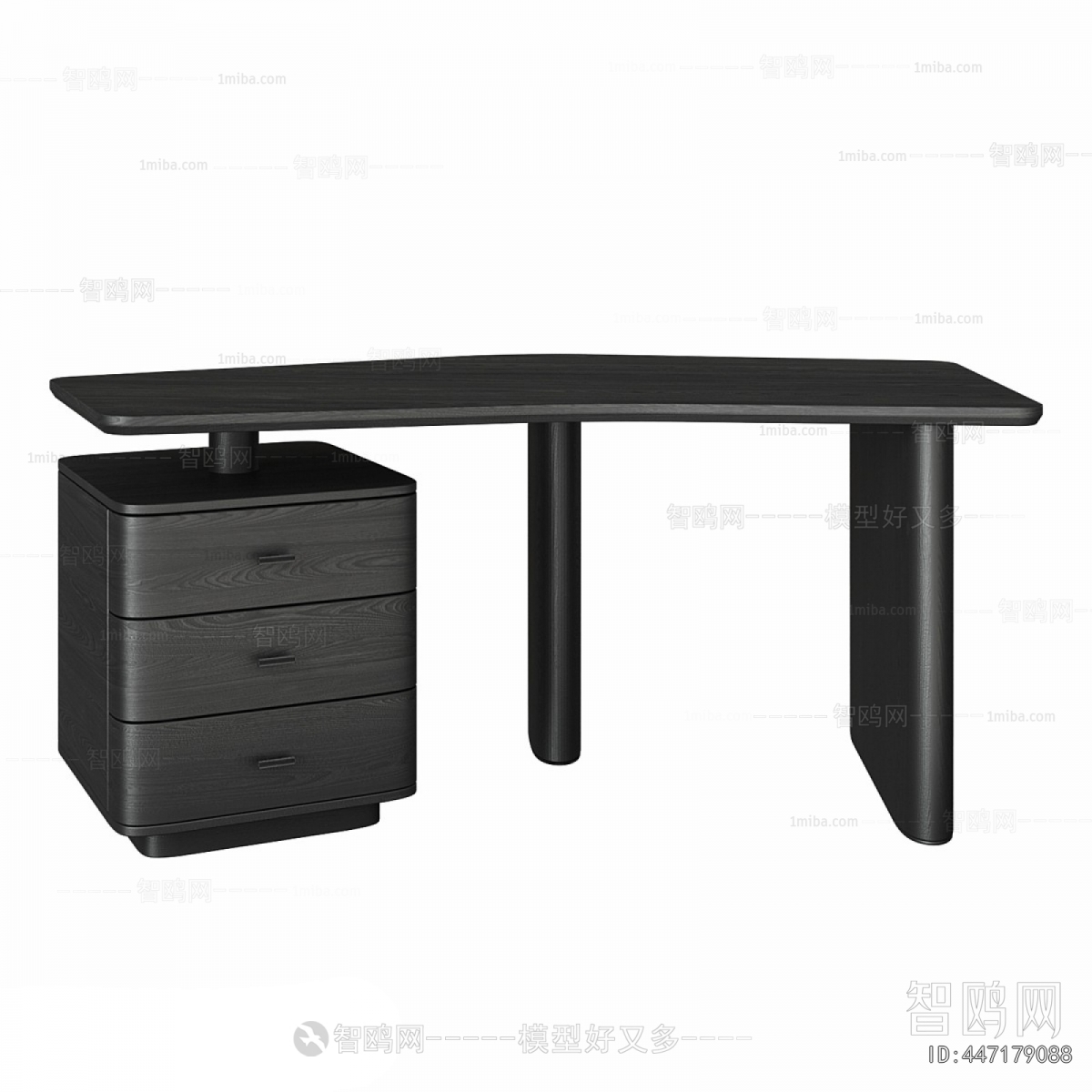 Modern Office Table