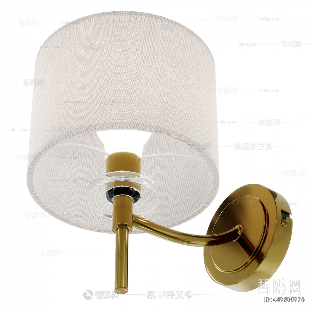Modern Wall Lamp
