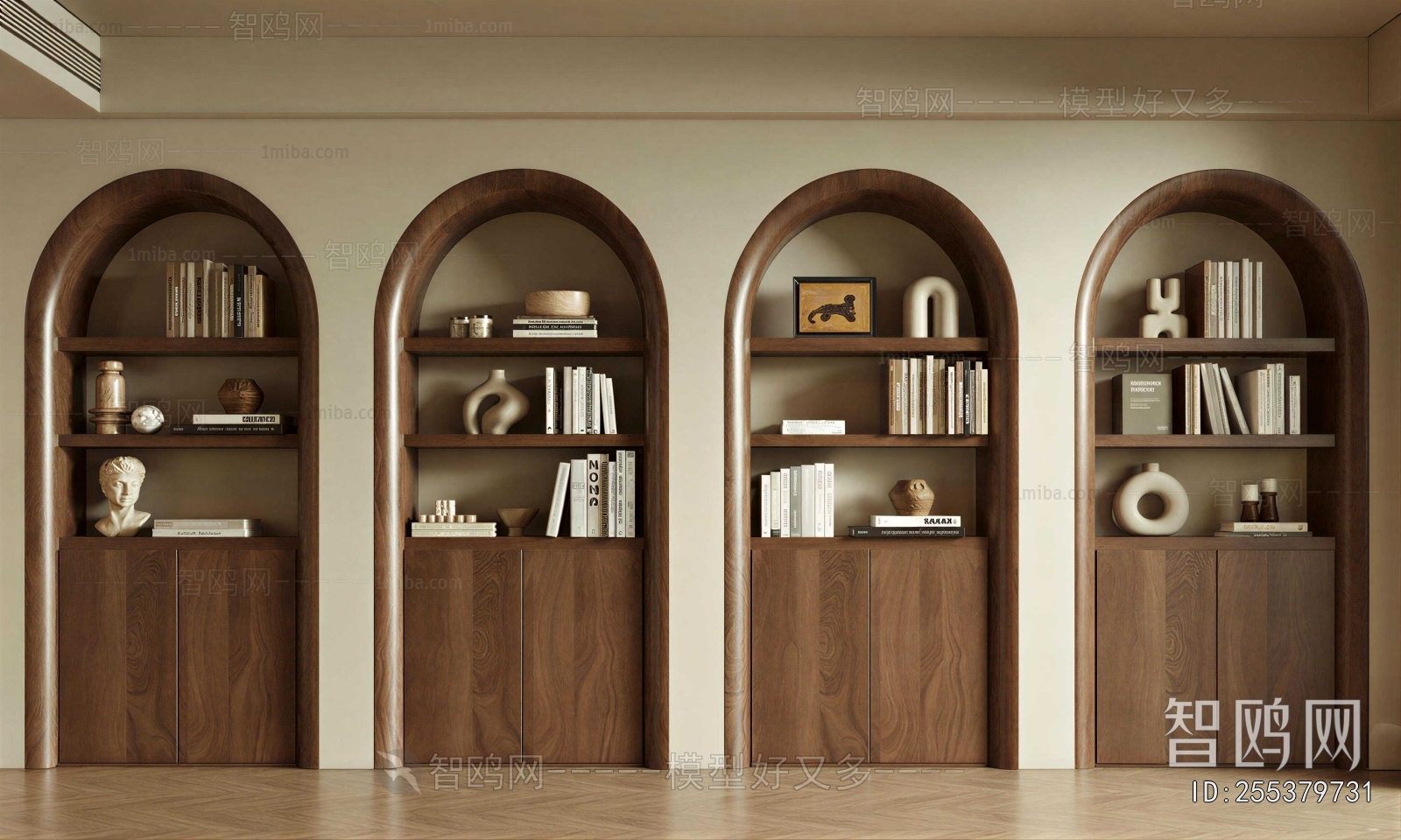 Modern Bookcase