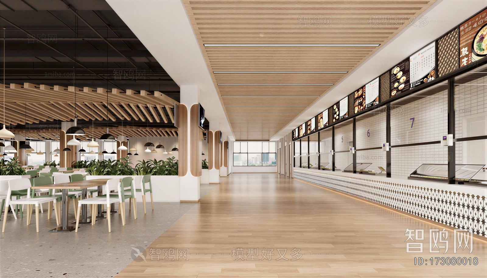 Modern Office Canteen