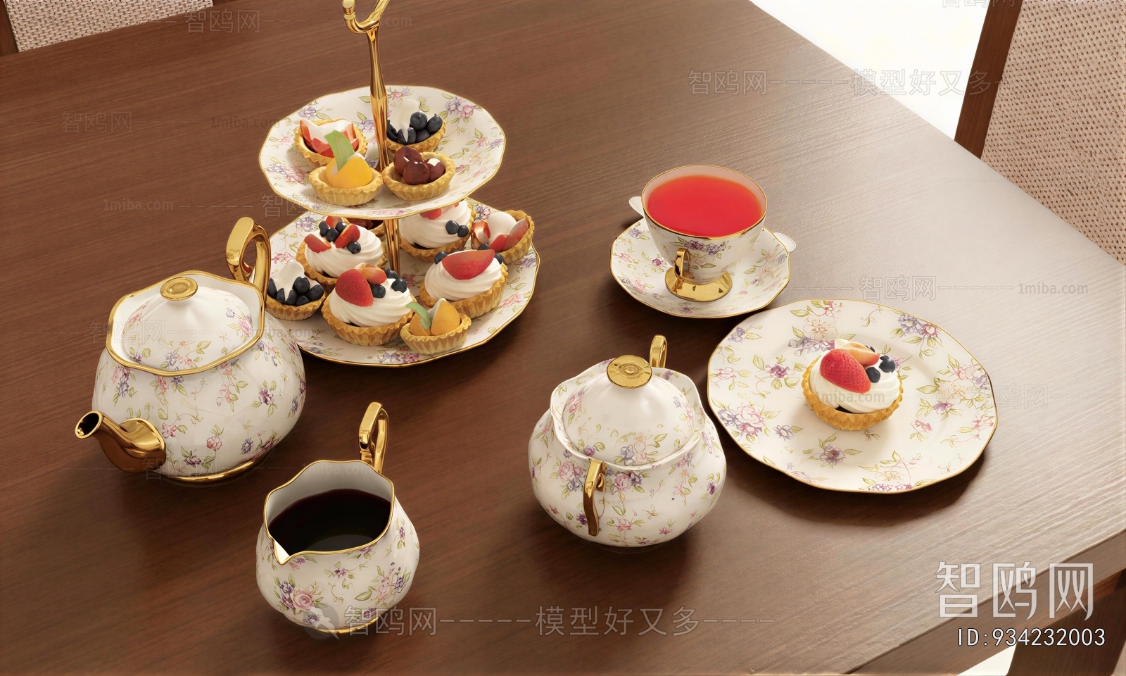 American Style Tea Set