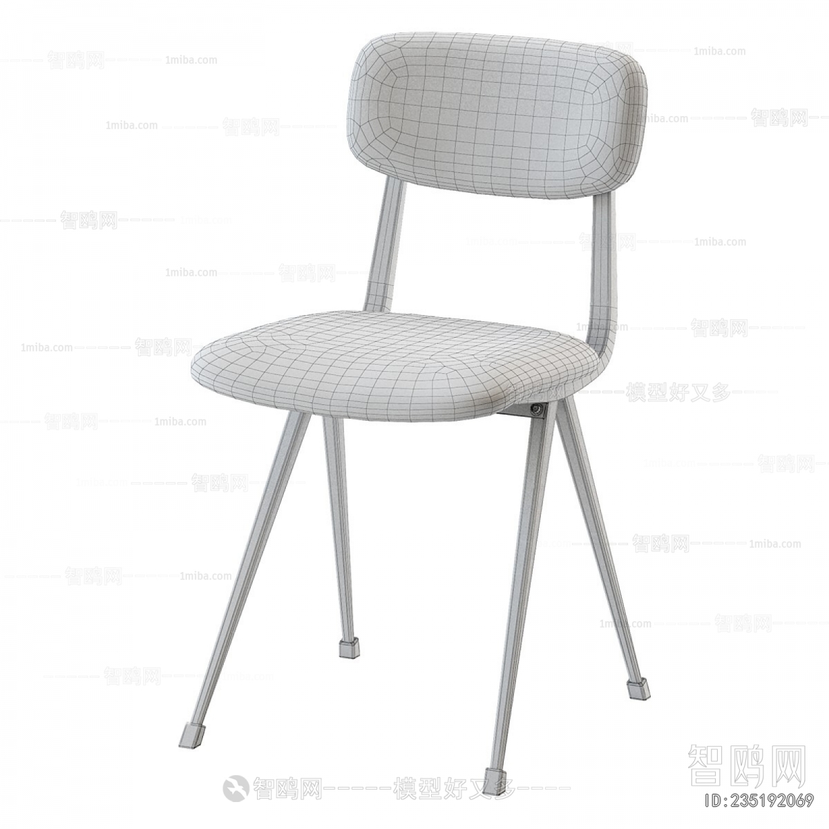 Modern Dining Chair