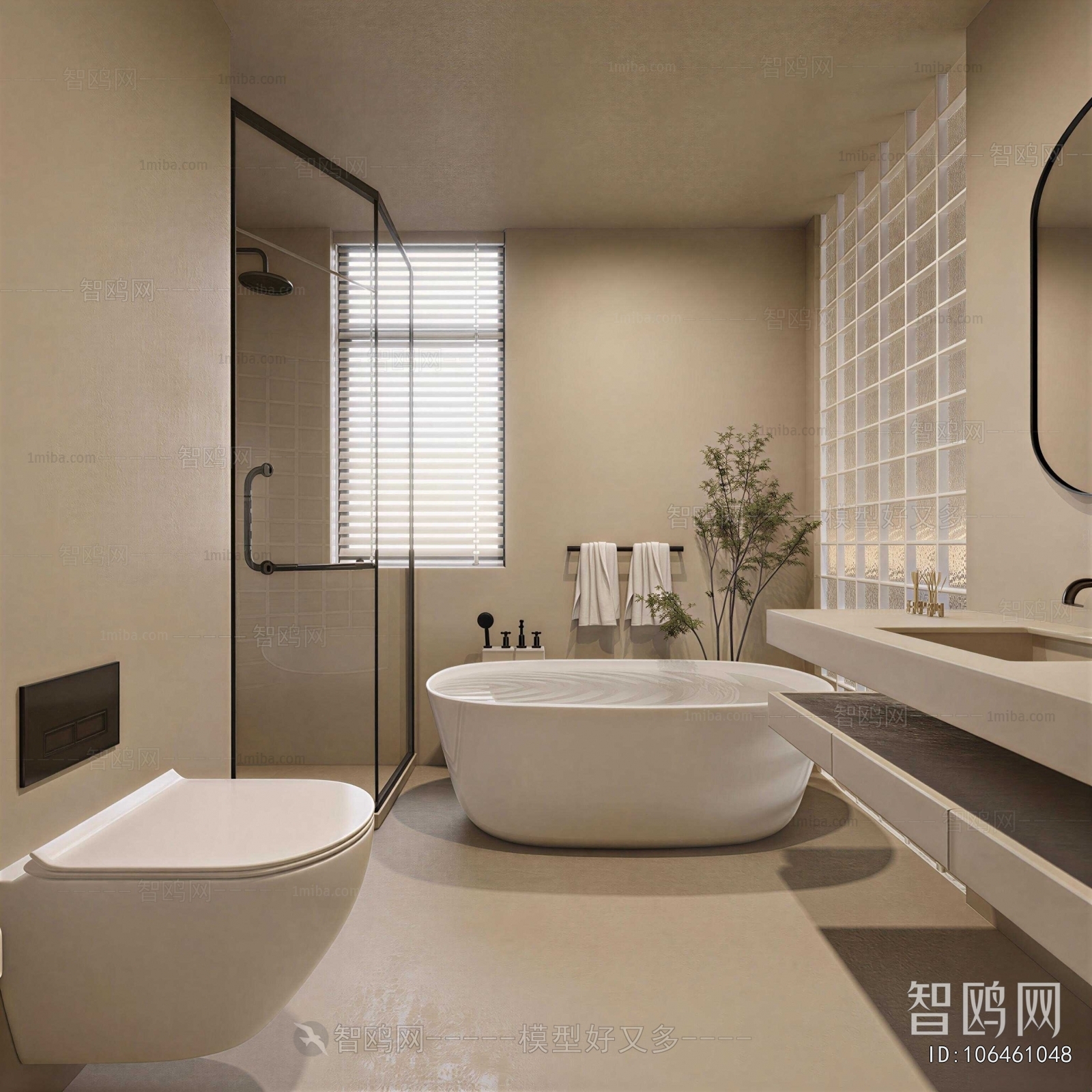 Modern TOILET