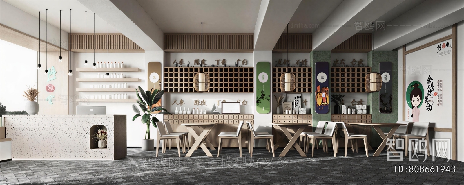 New Chinese Style Pharmacy