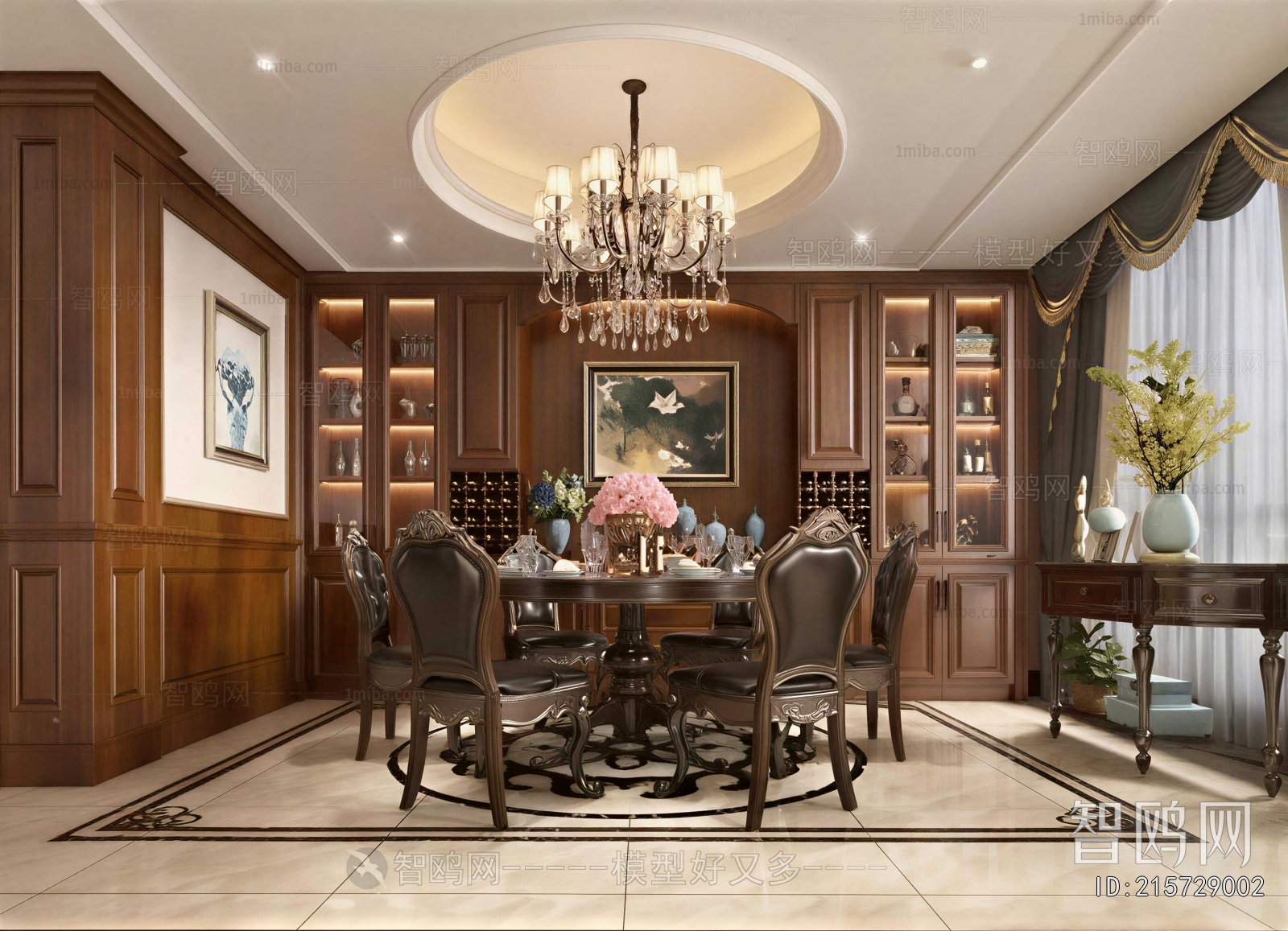 American Style Dining Room