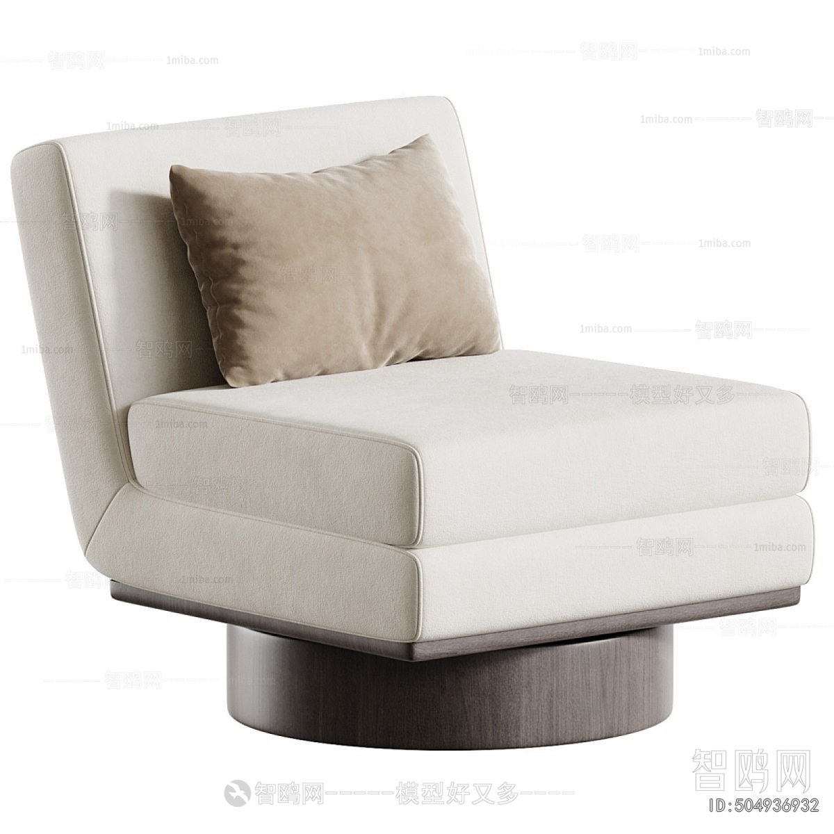 Modern Single Sofa