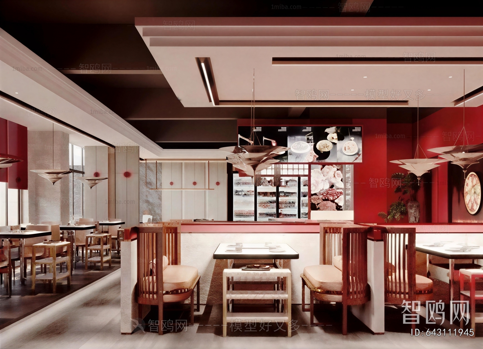 New Chinese Style Dining Room