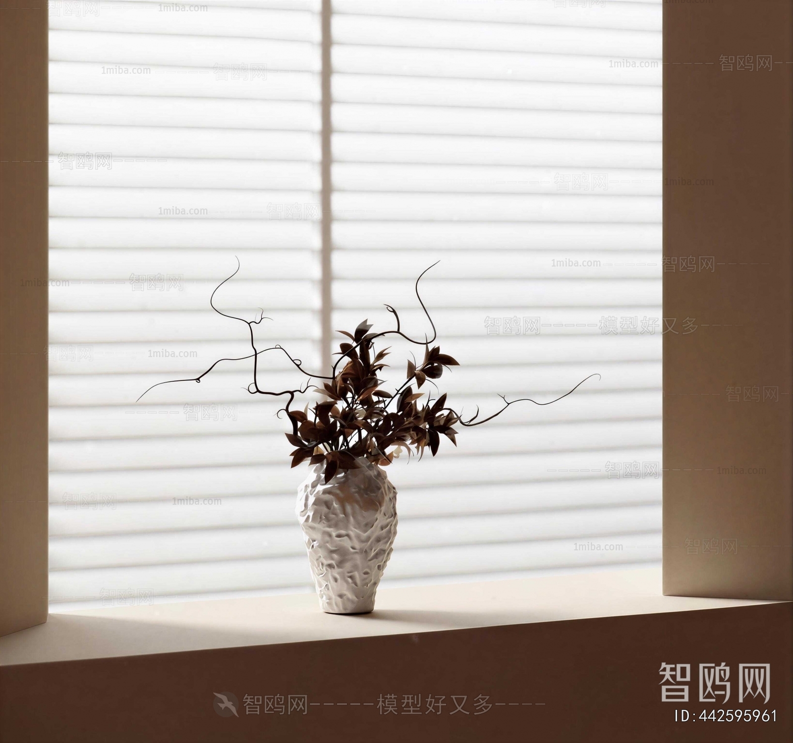 Modern Flower Arrangement