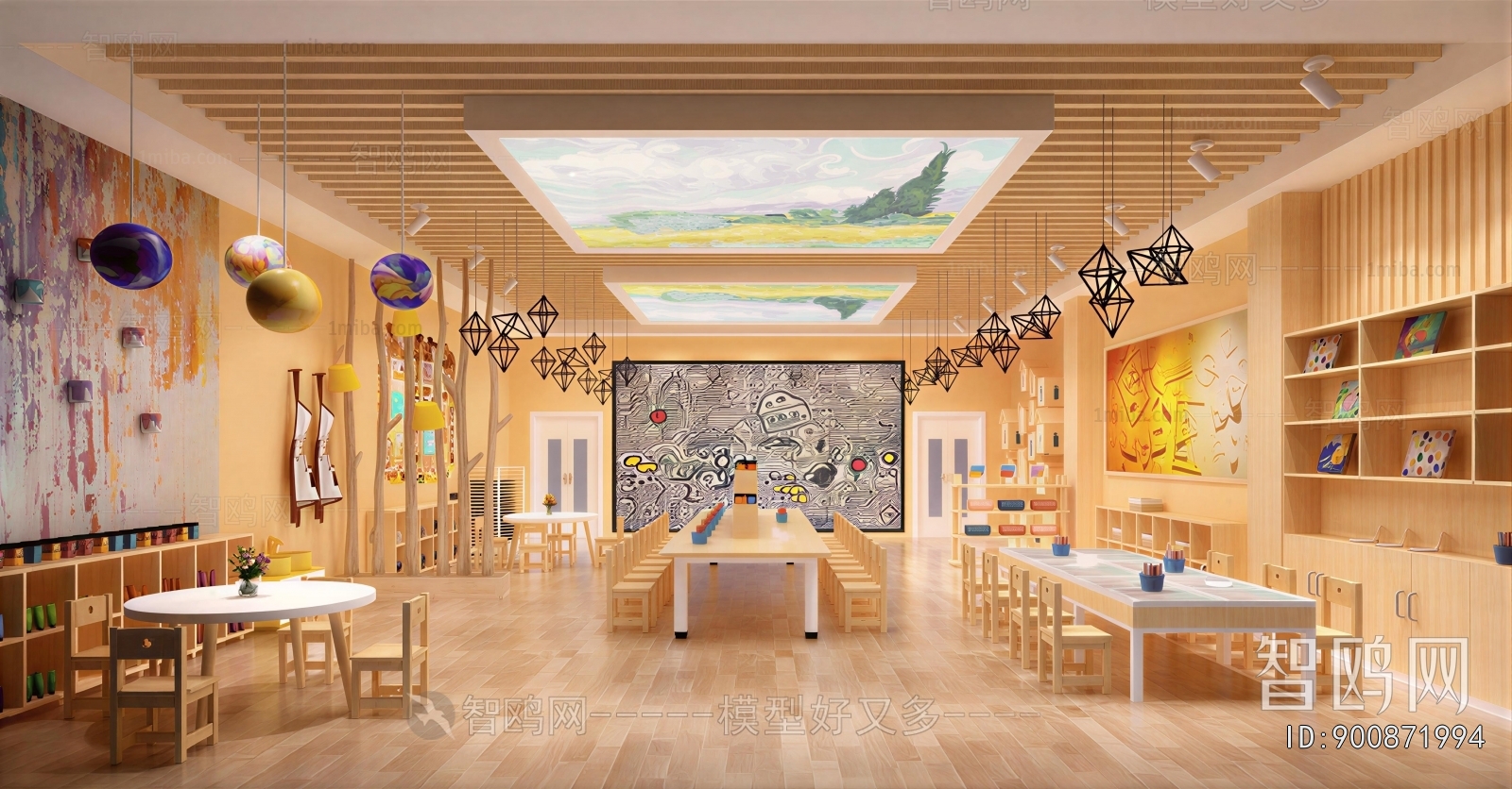 Modern Kindergarten Classrooms