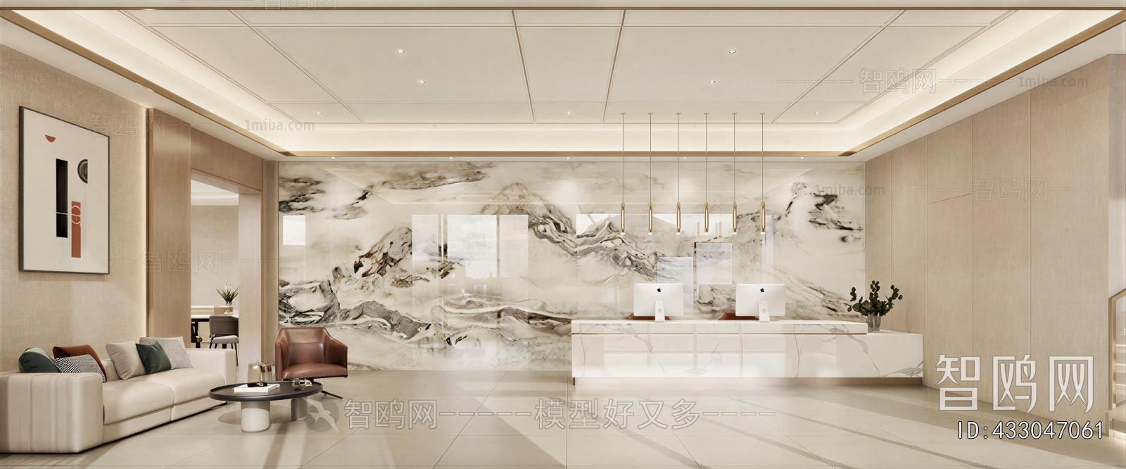 Modern Office Reception Desk