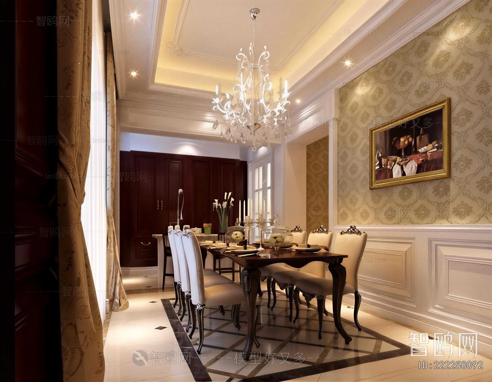 New Classical Style Dining Room