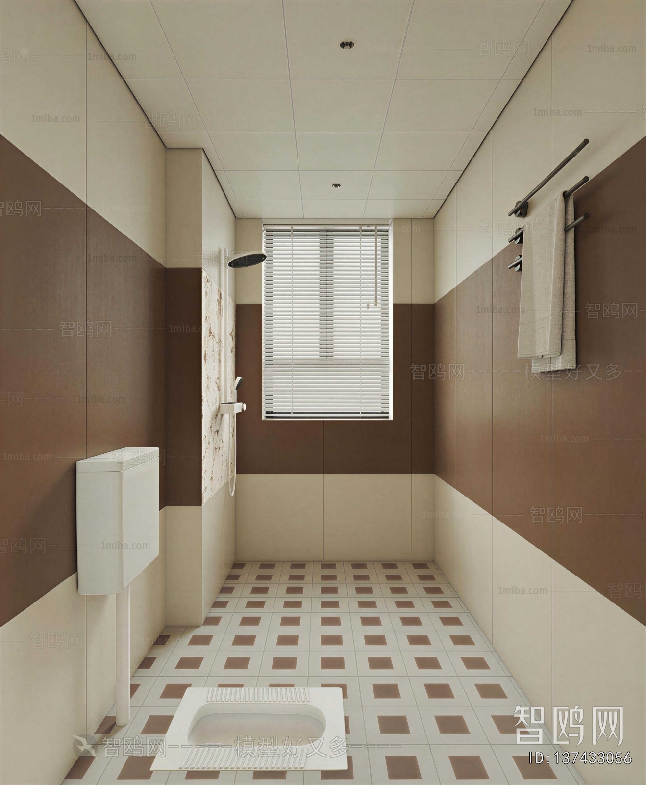 Modern TOILET