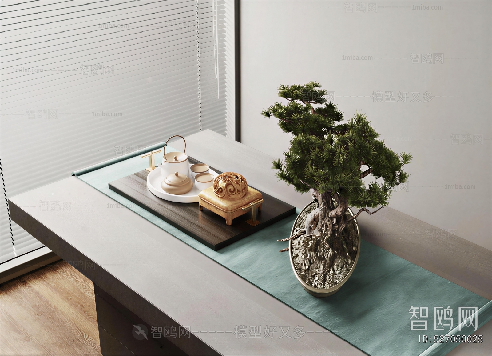 New Chinese Style Tea Set