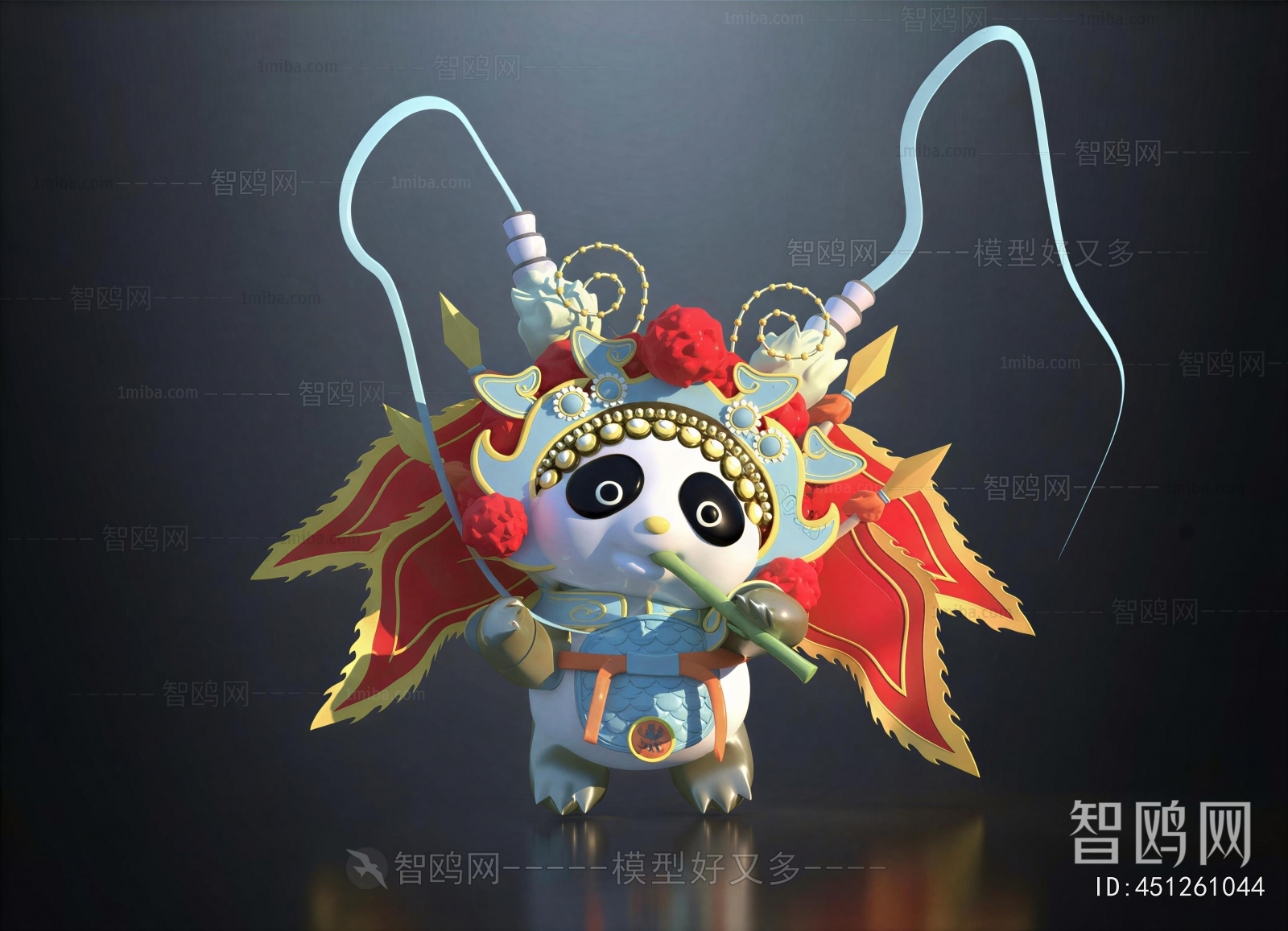 Chinese Style Robot