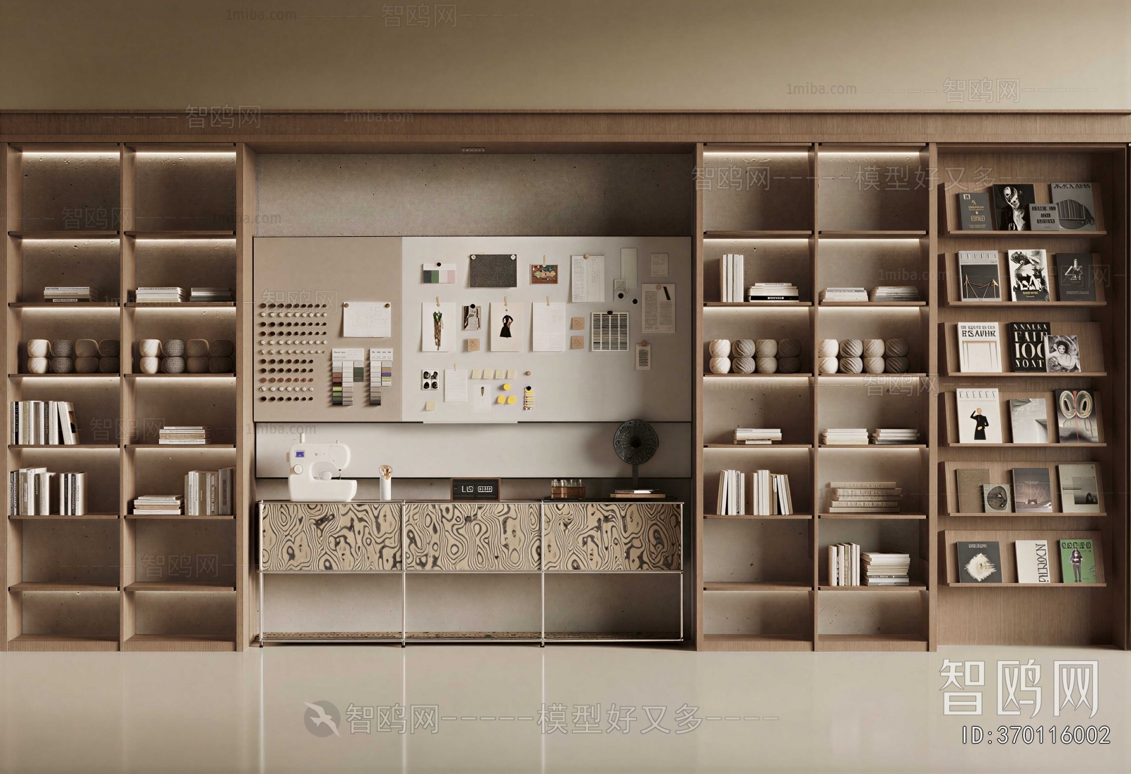 Modern Bookshelf