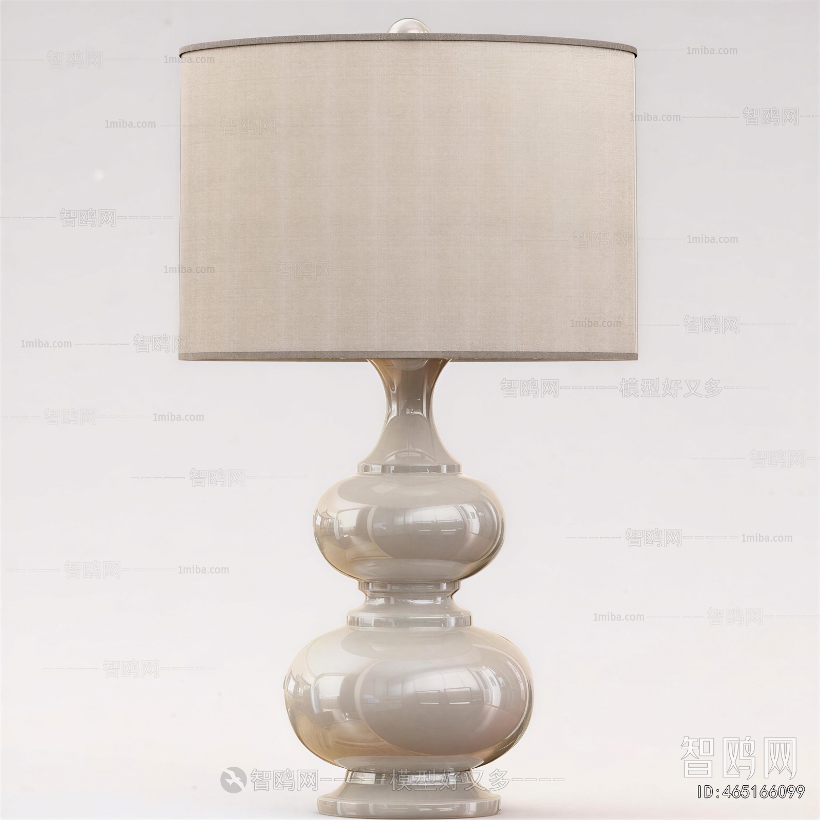 Modern Table Lamp