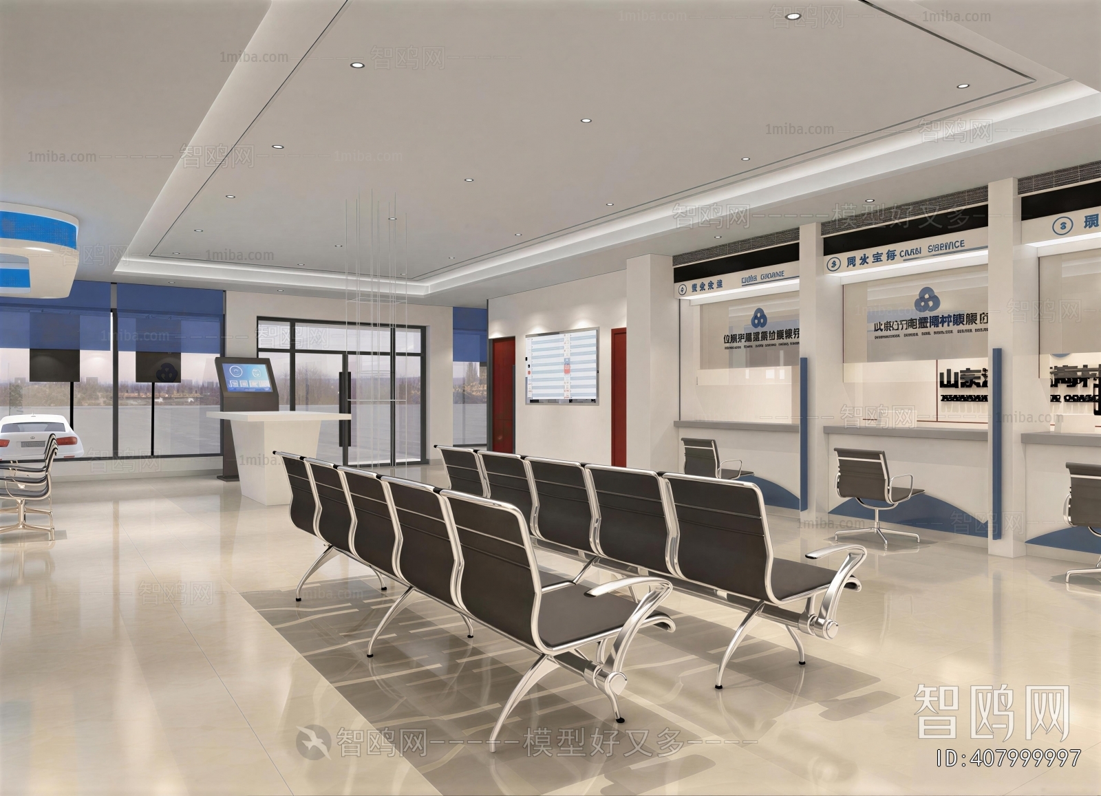 Modern Bank