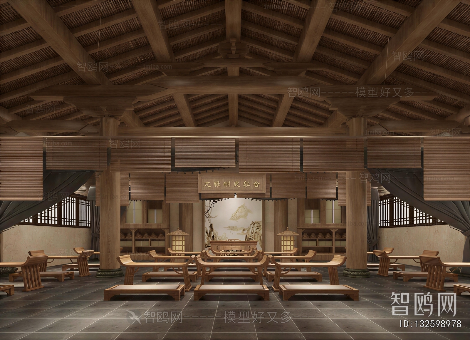 Chinese Style Other