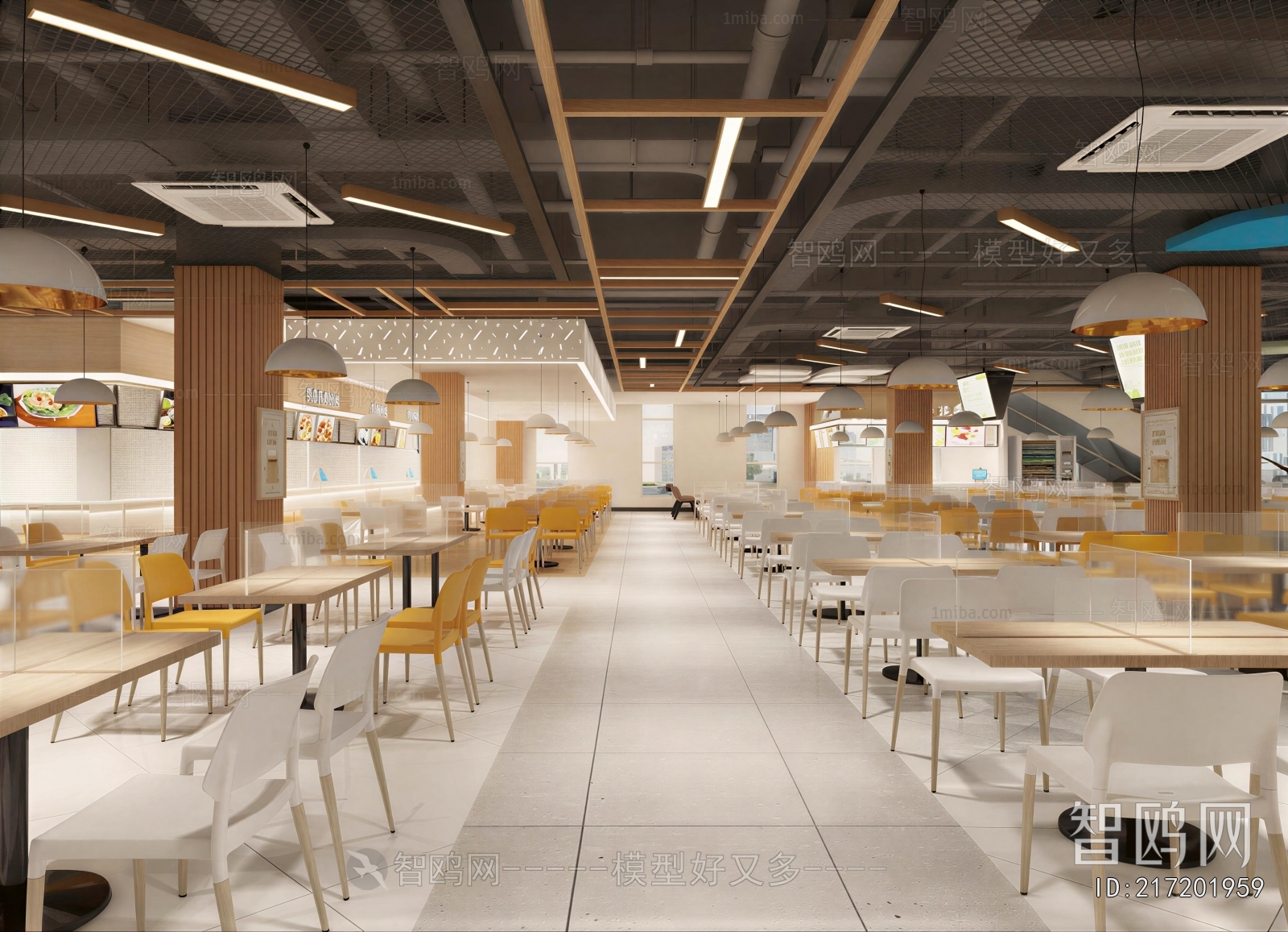 Modern Office Canteen
