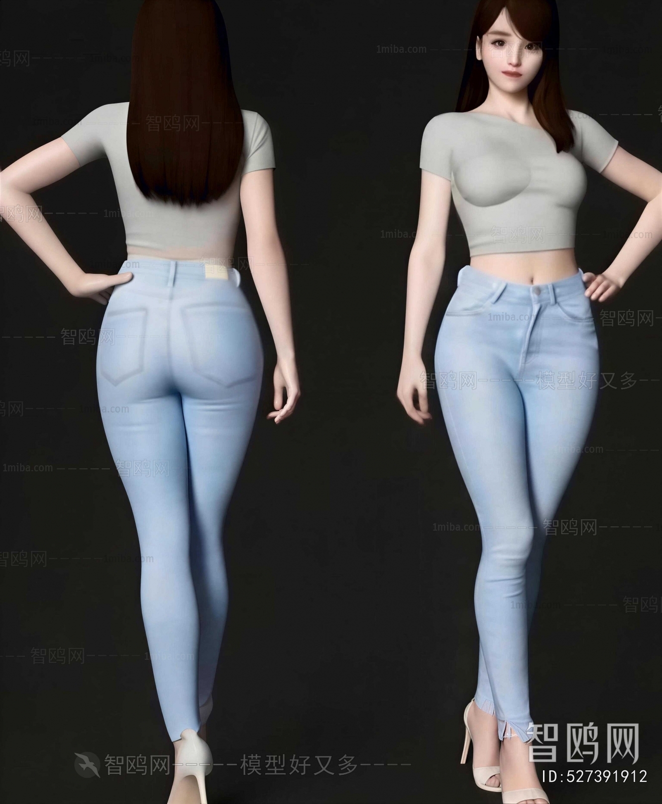 Modern Woman