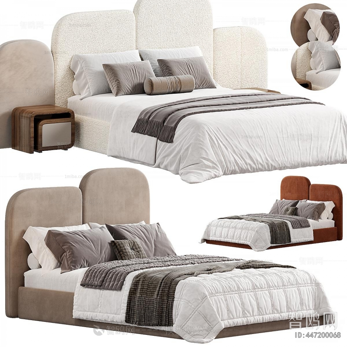 Modern Child's Bed