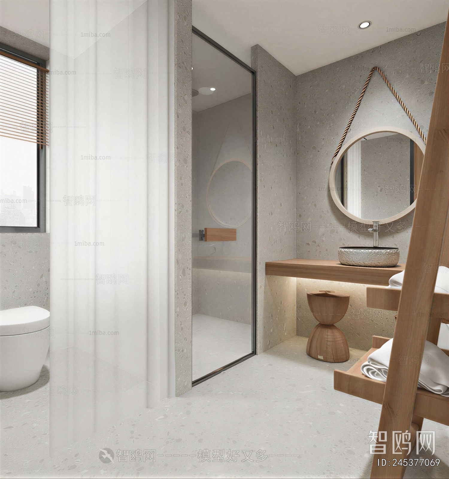 Modern TOILET