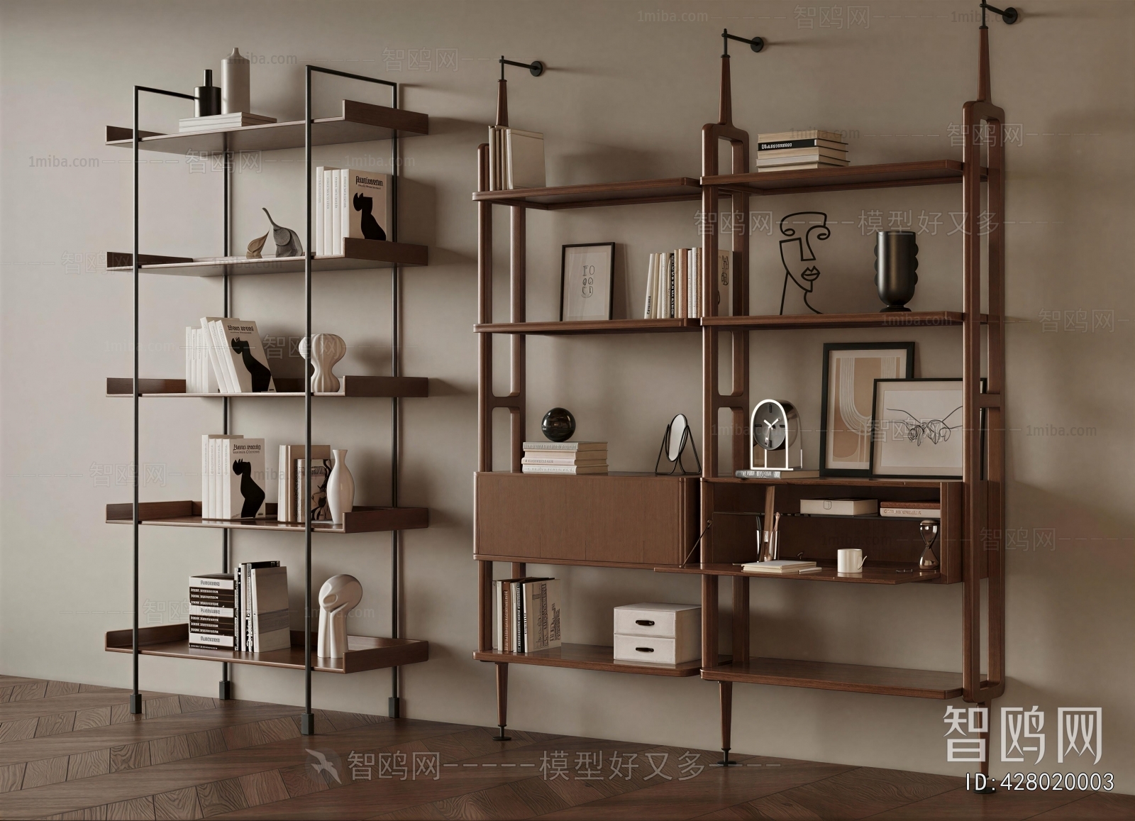 Modern Bookshelf