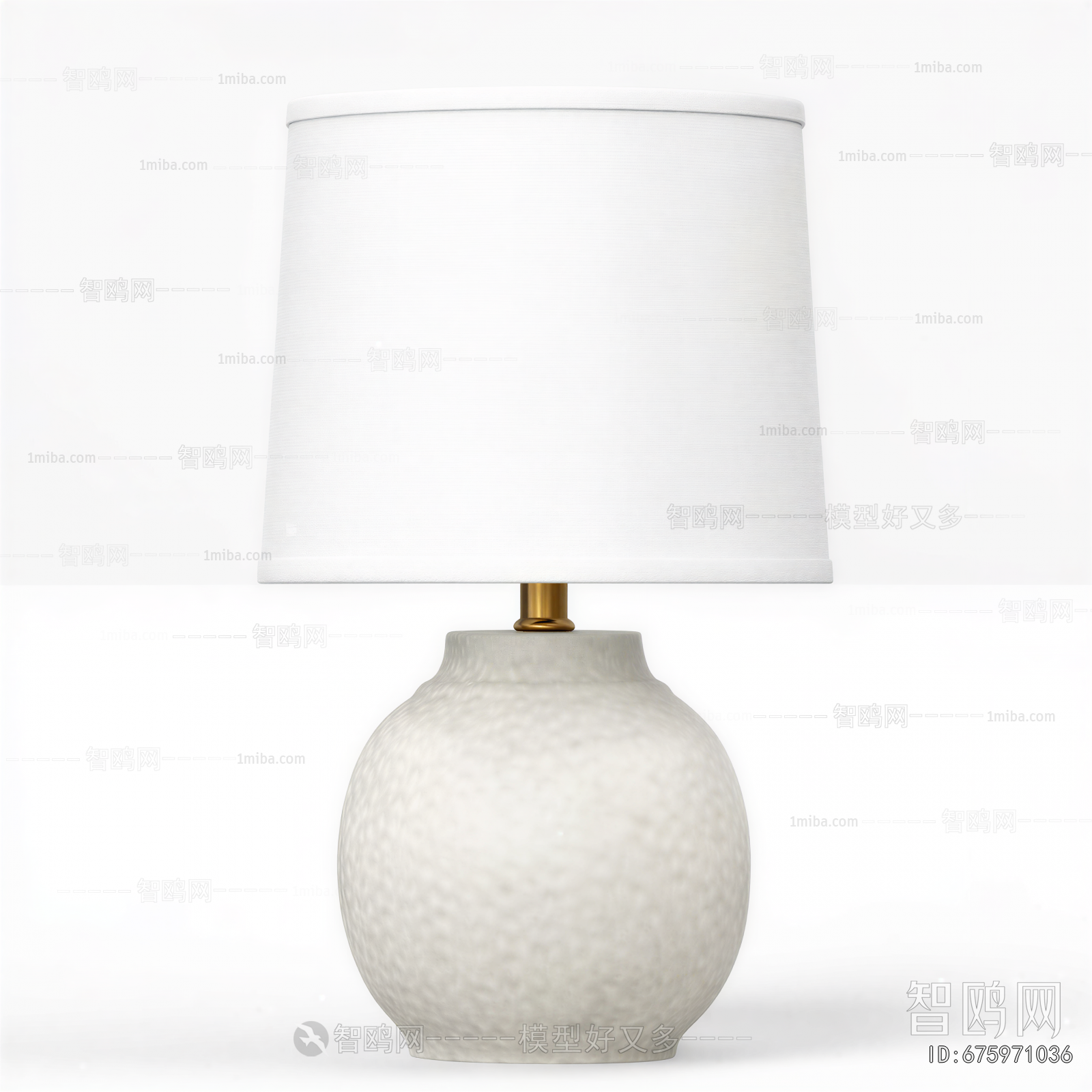 Modern Table Lamp