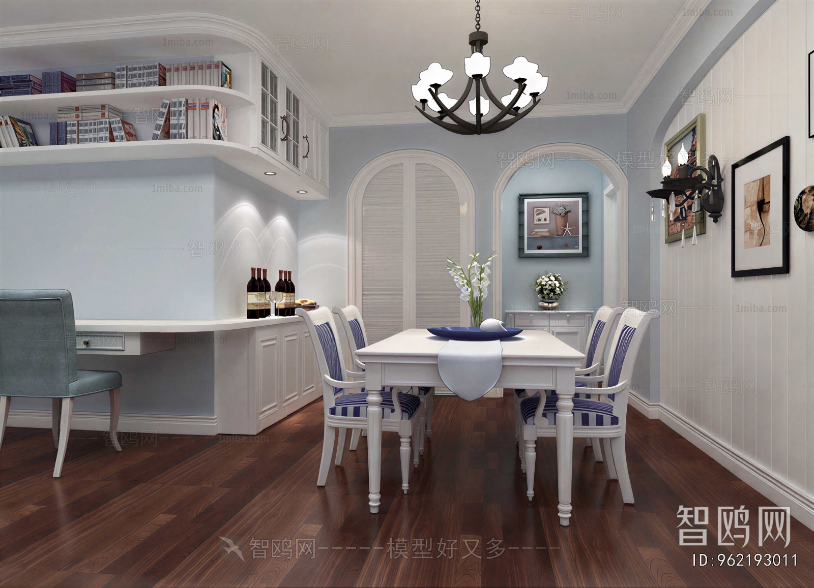 Mediterranean Style Dining Room