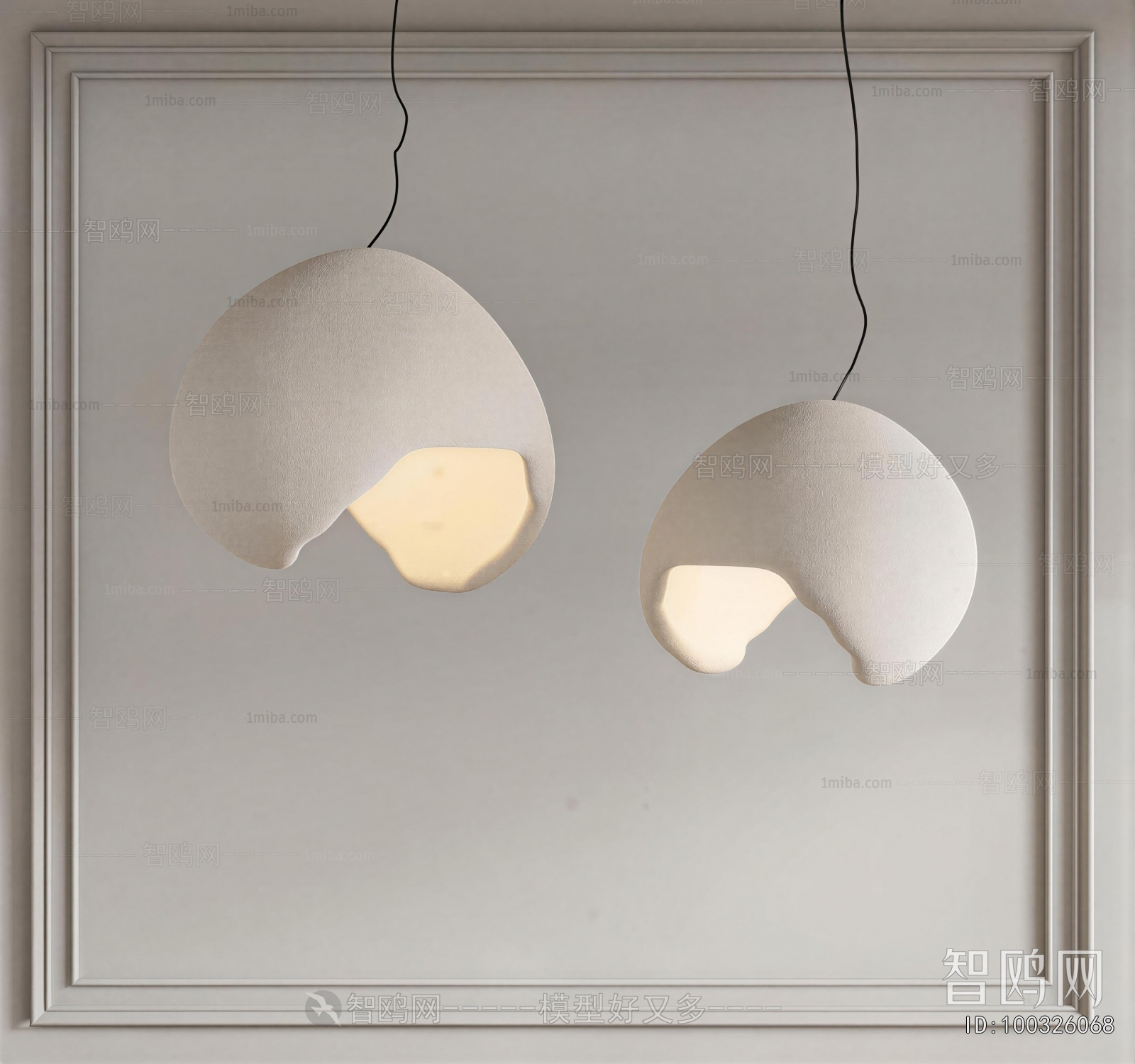 Modern Droplight