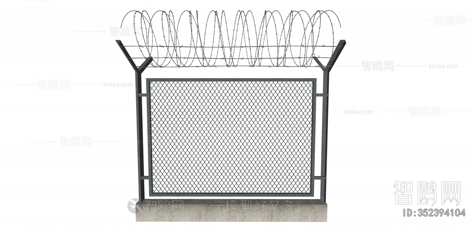 Modern Guardrail