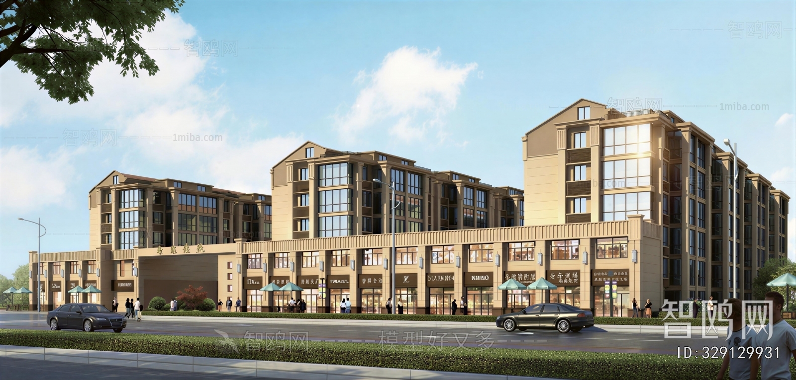 Modern Appearance Of Commercial Building