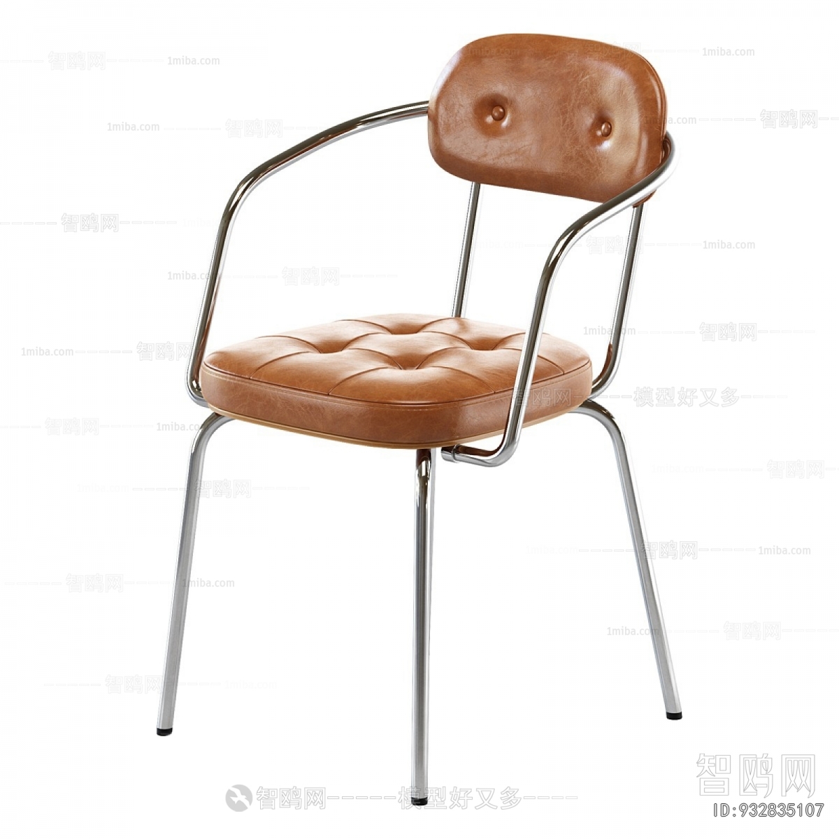 Modern Dining Chair