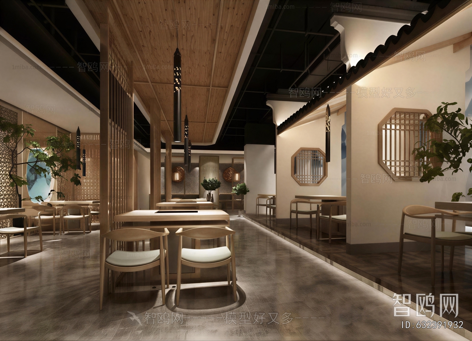 New Chinese Style Restaurant