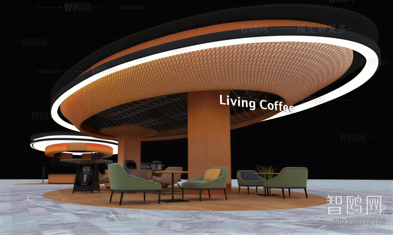 Modern Cafe