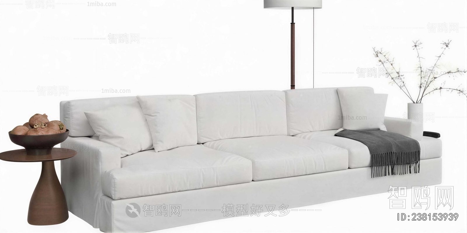 Modern Multi Person Sofa