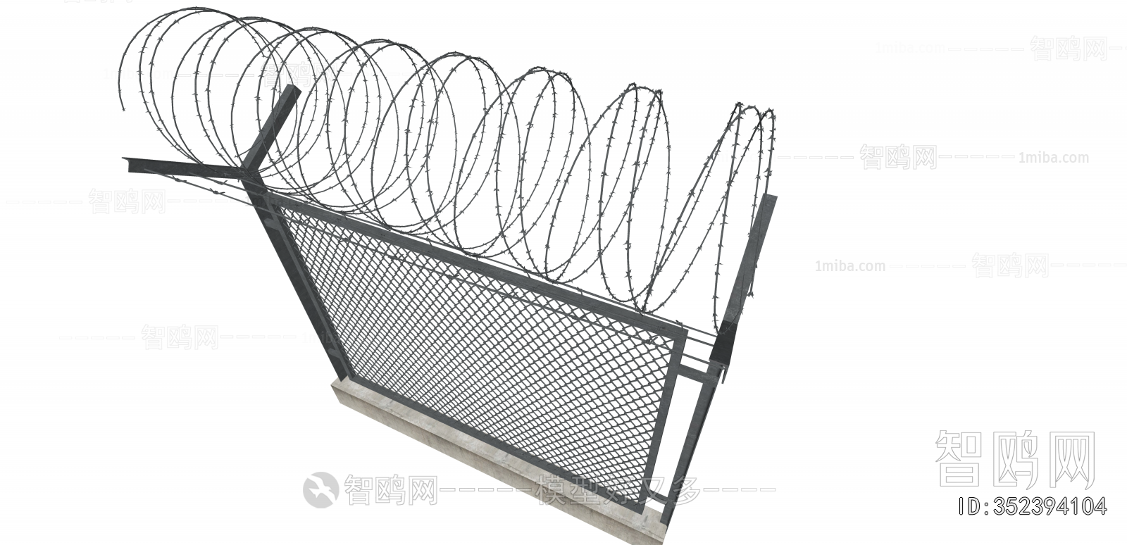 Modern Guardrail