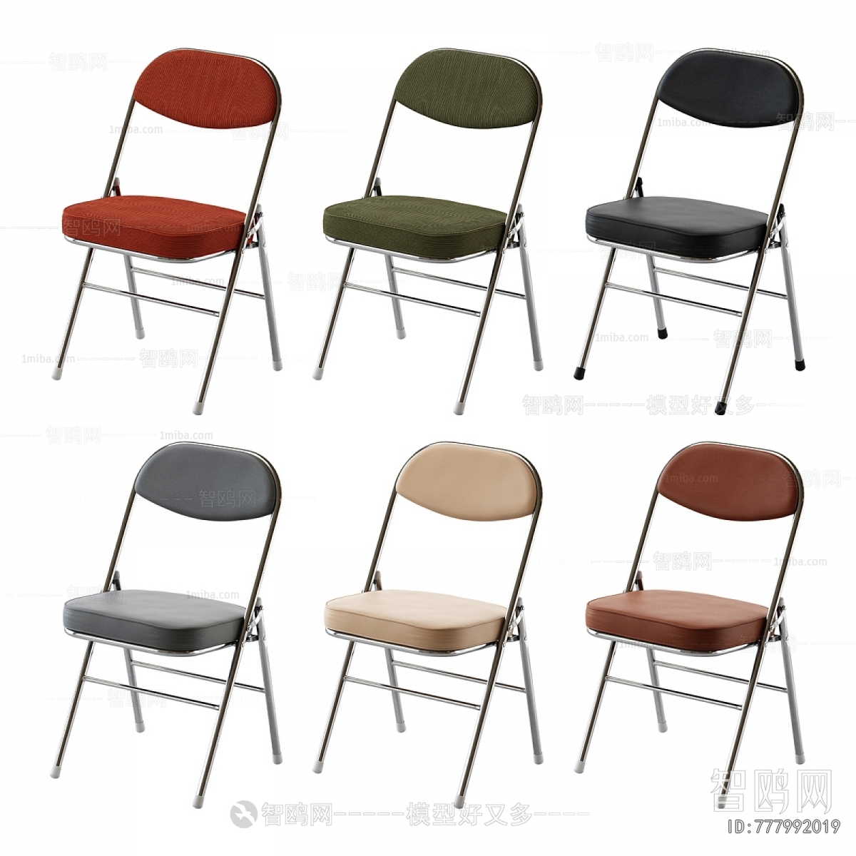 Modern Dining Chair