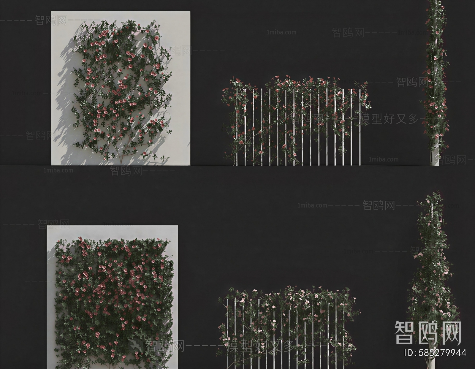 Modern Plant Wall
