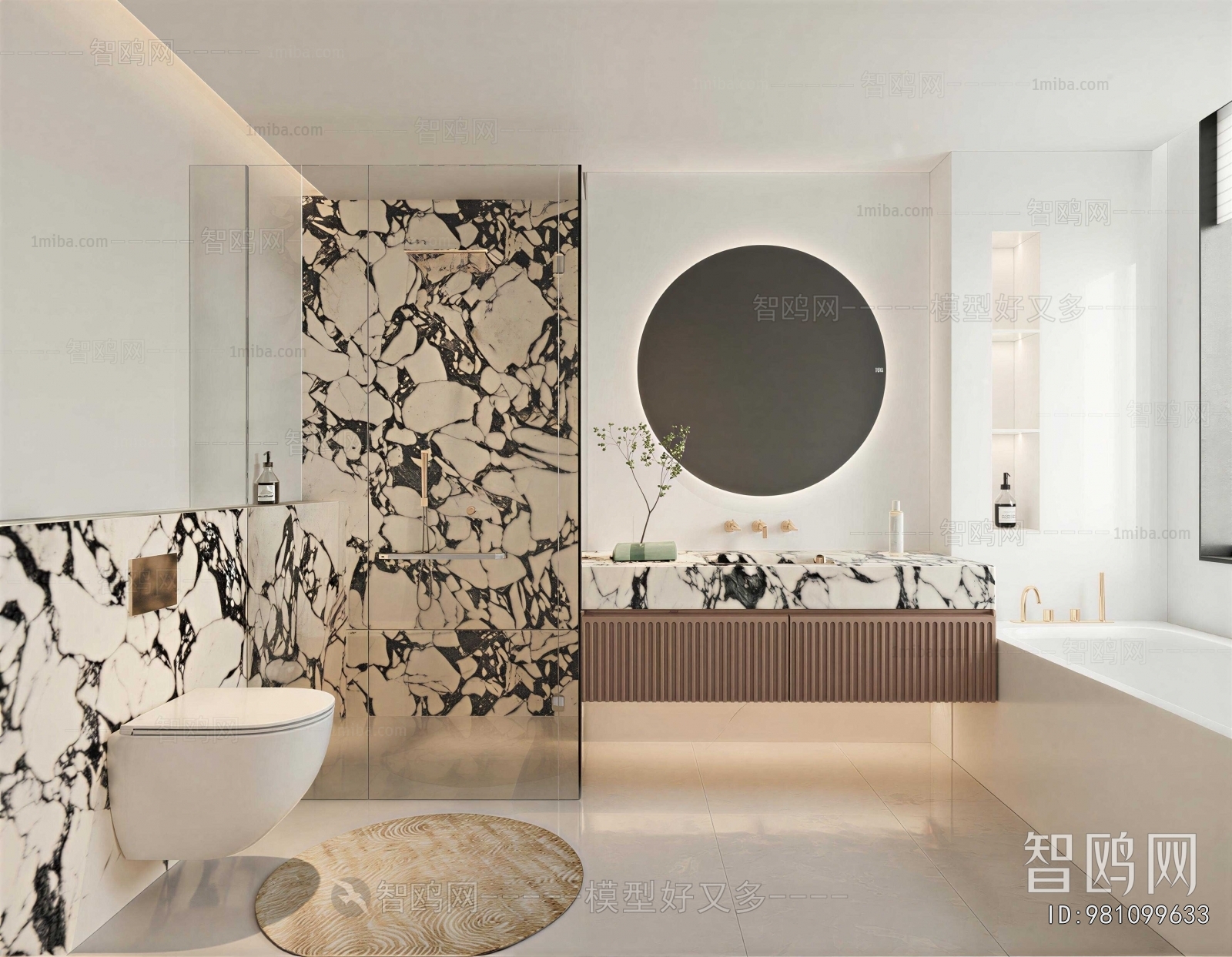 Modern TOILET