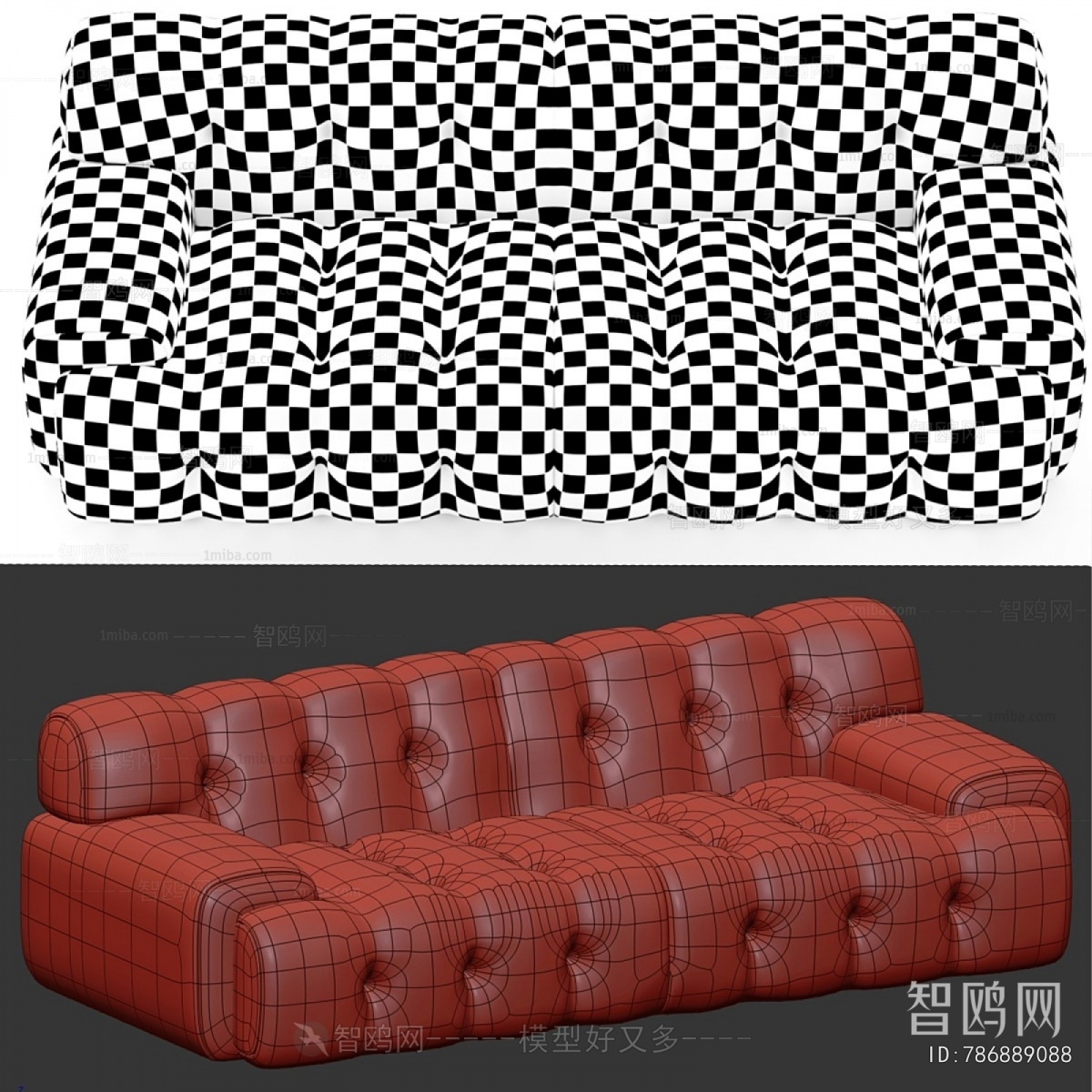 Modern Multi Person Sofa