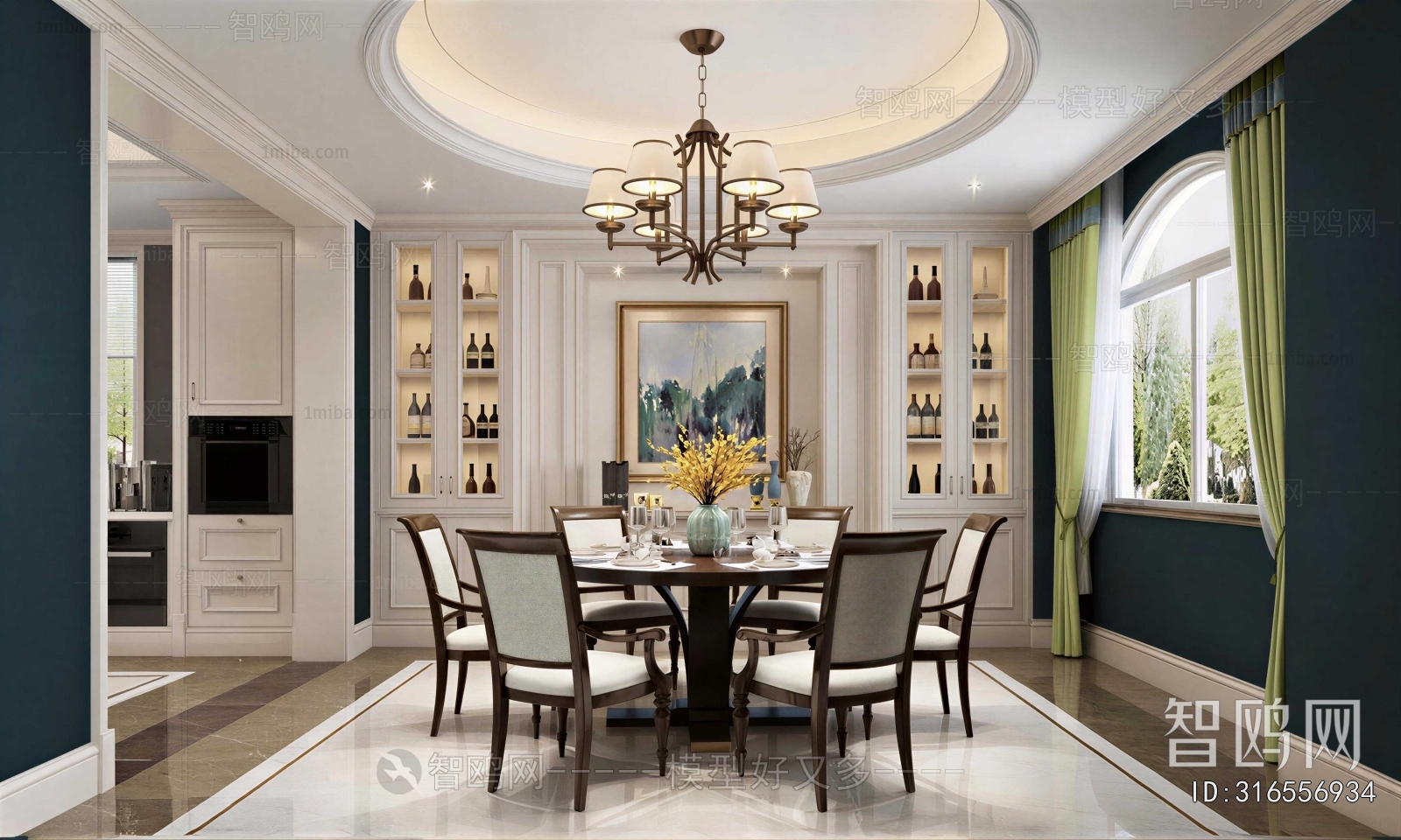 American Style Dining Room