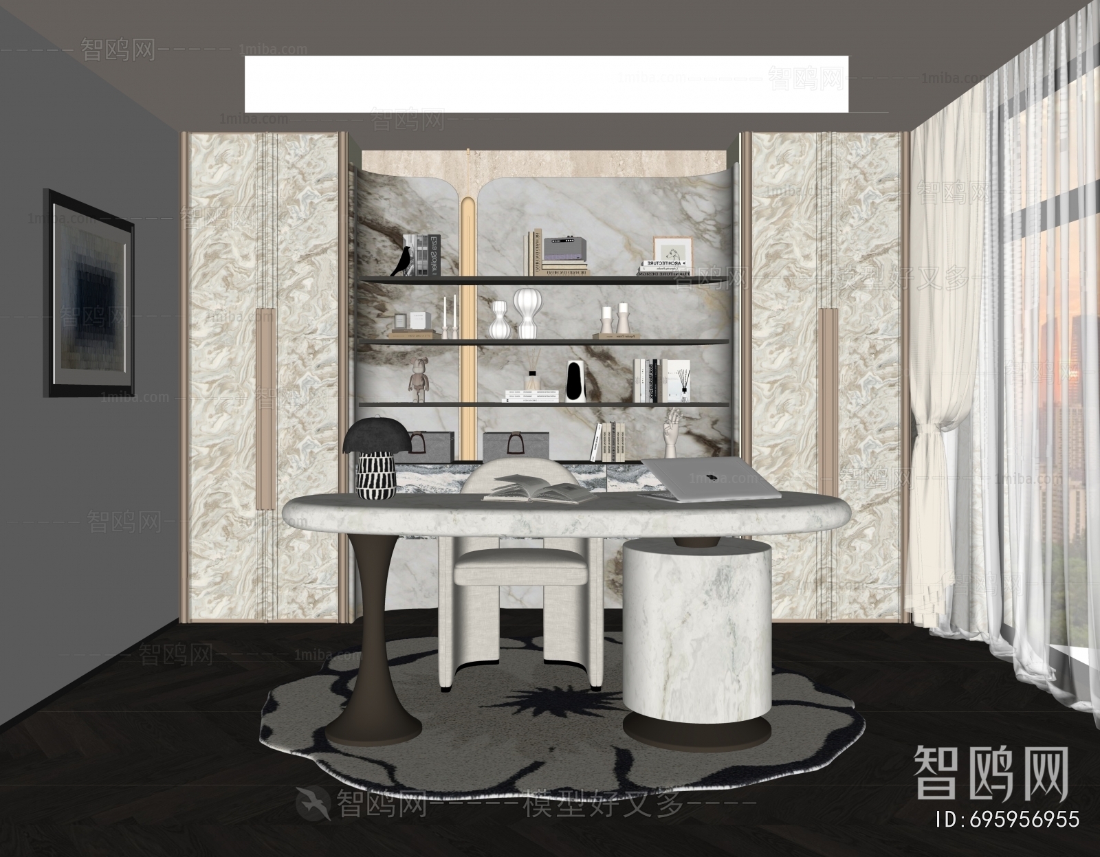 Modern Study Space