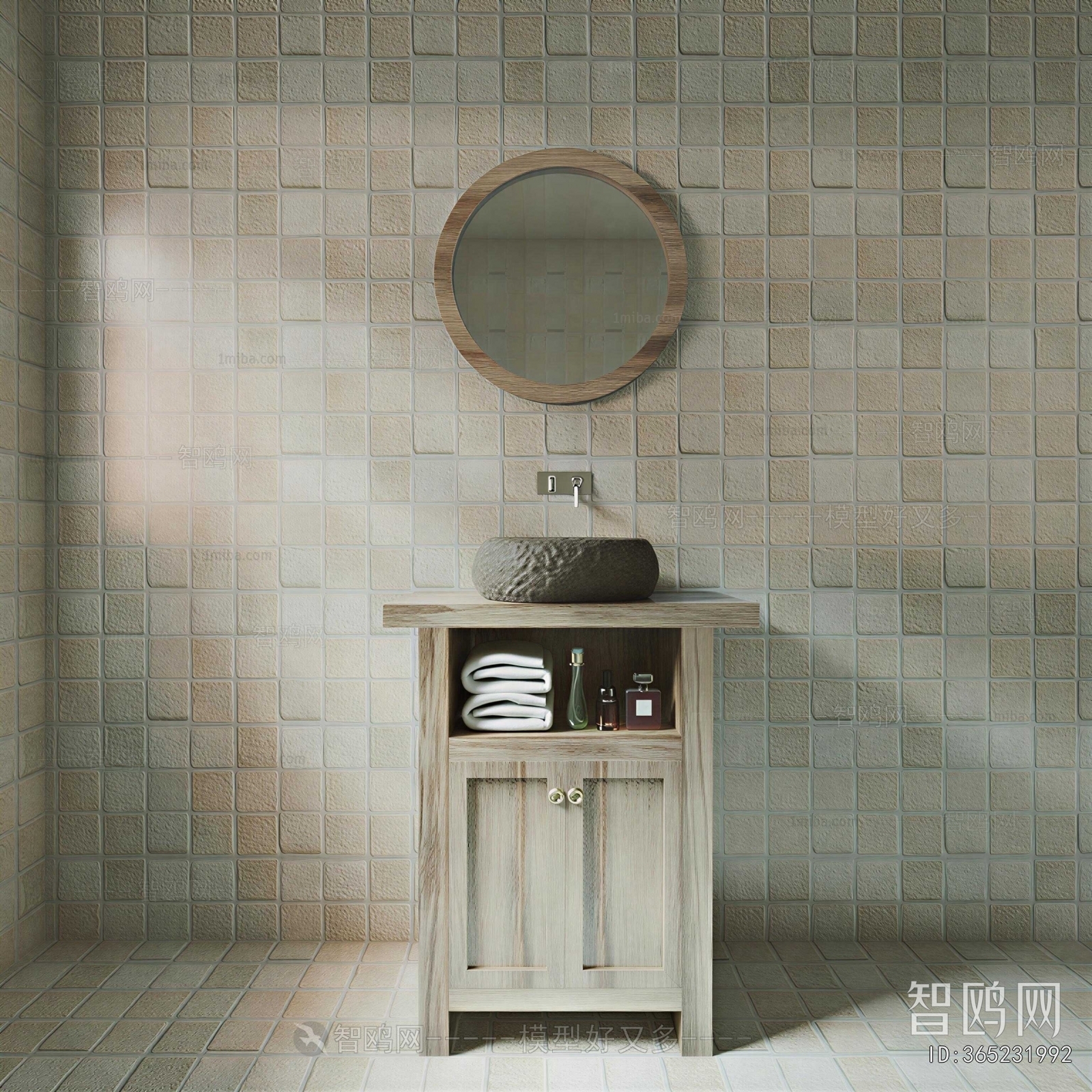 Modern Bathroom Cabinet