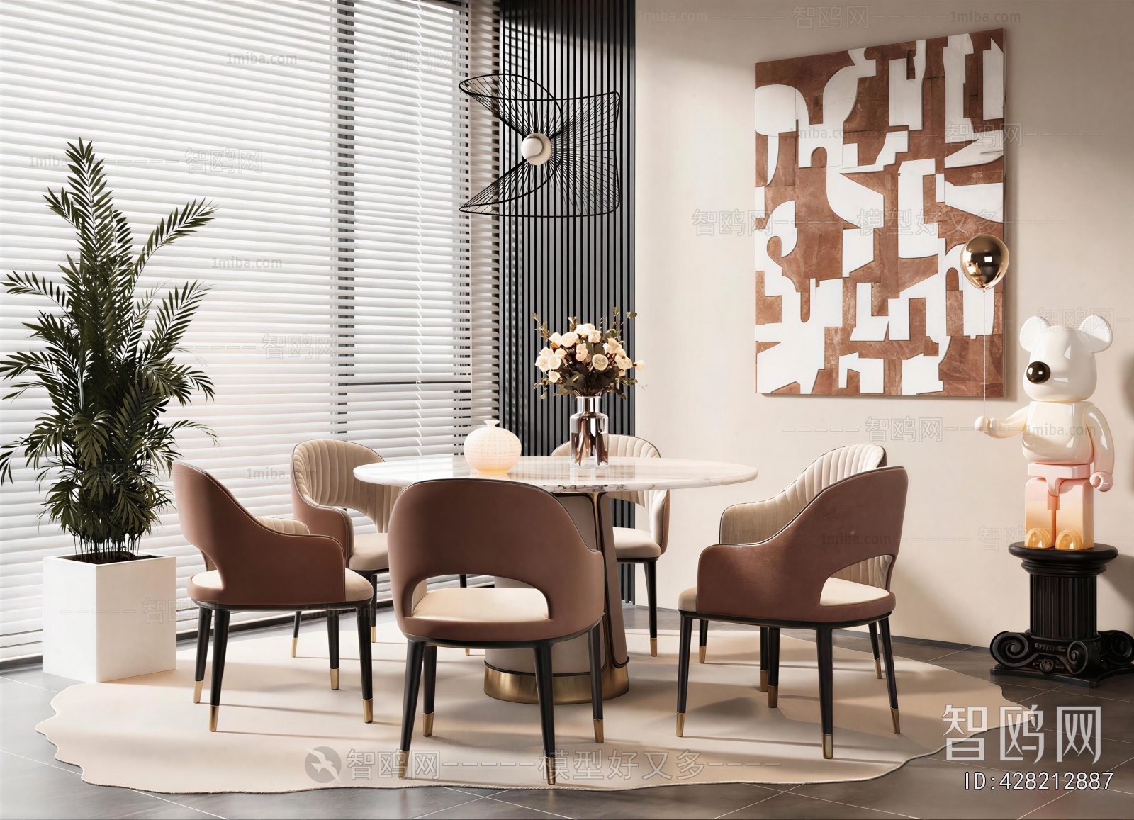 Modern Dining Table And Chairs