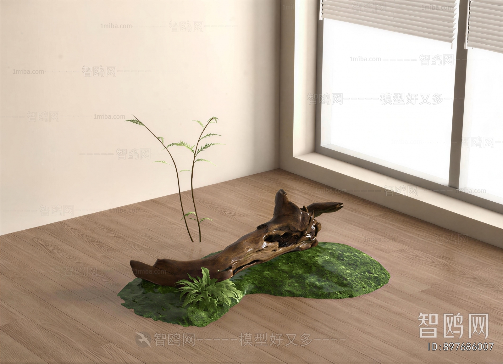 Modern Plant Landscaping