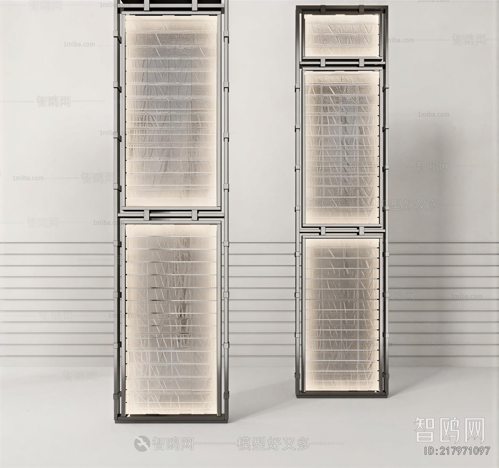 Modern Glass Screen Partition